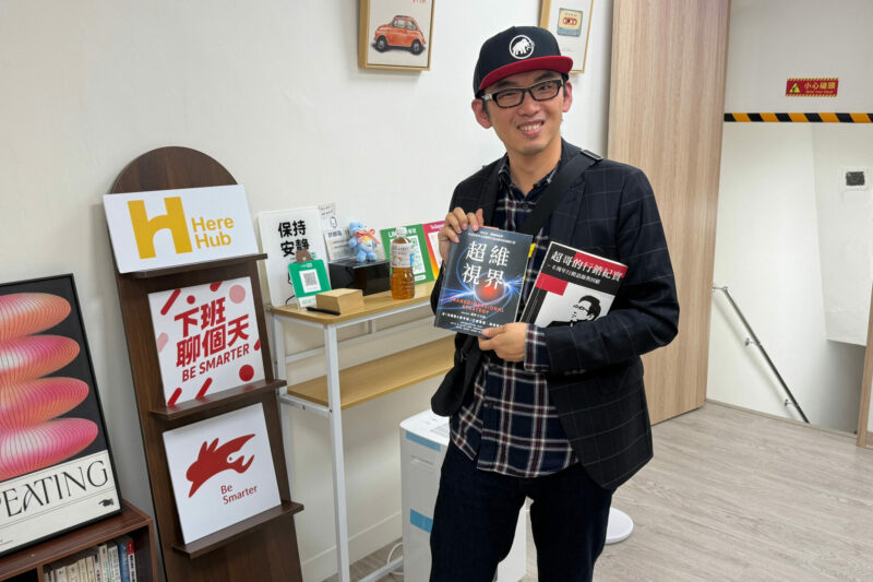 【Podcast專訪】當社群紅利結束，你還剩什麼？為什麼選擇當投資人而不是操品 Feat. 品牌行銷匯創辦人/超維視界作者 江仕超 超哥