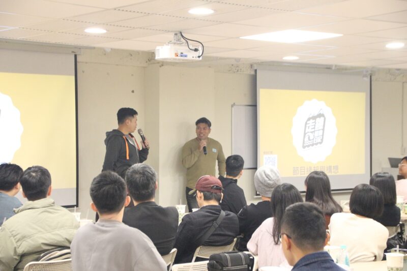 【Podcast專訪】運動到「走鐘」也是一種生活態度：專訪《走鐘運動日記》經營五年的斜槓運動旅遊人生